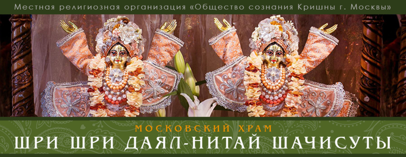 Встроенное изображение 1